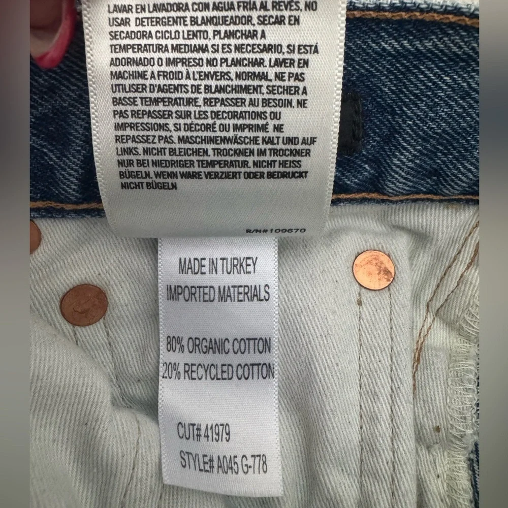 Agolde Jamie High Rise Classic Distressed Jeans in Isolation 25